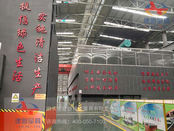 鑄造工藝在環保方面的要求