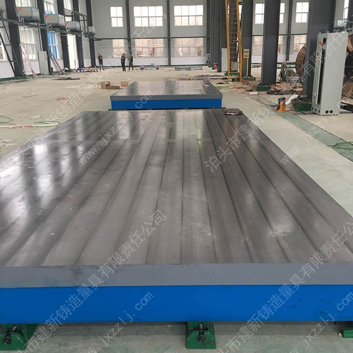 平板底面加強(qiáng)筋